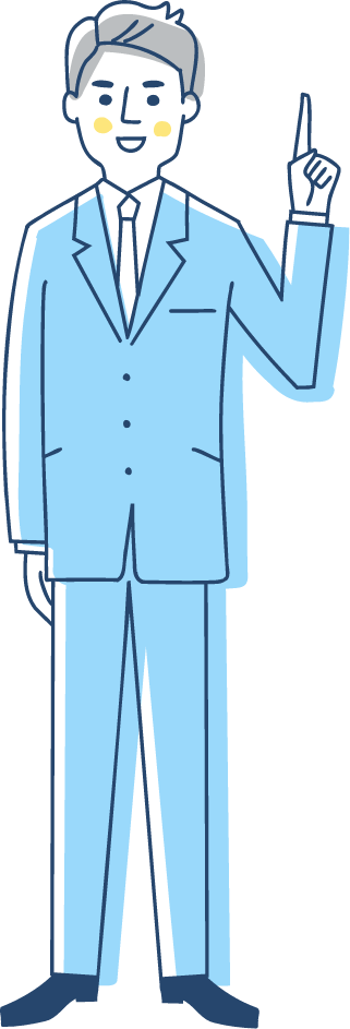 男性のイメージ